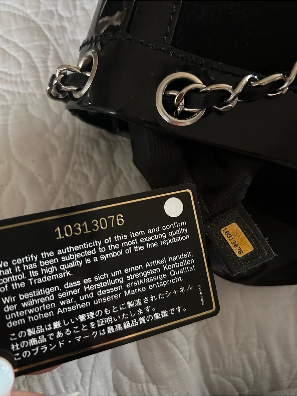 Chanel Black Patent & Pony Hair Vintage Chain-Handle Tote